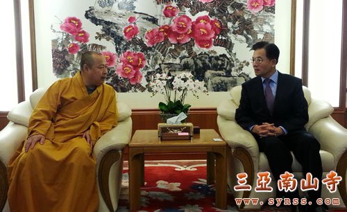 佛教-印顺大和尚访问泰国暨为已故僧王苏瓦塔那摩诃长老举办供僧法会