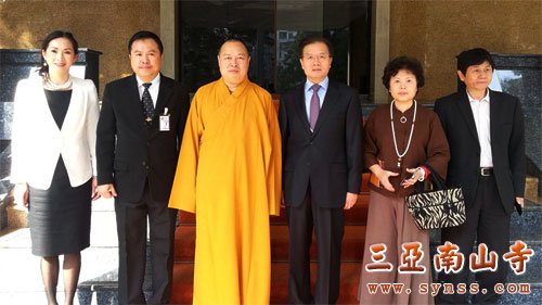 佛教-印顺大和尚访问泰国暨为已故僧王苏瓦塔那摩诃长老举办供僧法会