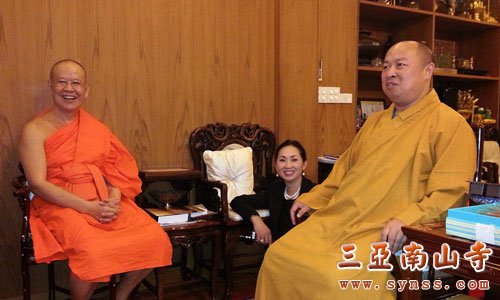 佛教-印顺大和尚访问泰国暨为已故僧王苏瓦塔那摩诃长老举办供僧法会