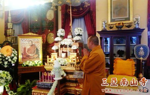 佛教-印顺大和尚访问泰国暨为已故僧王苏瓦塔那摩诃长老举办供僧法会