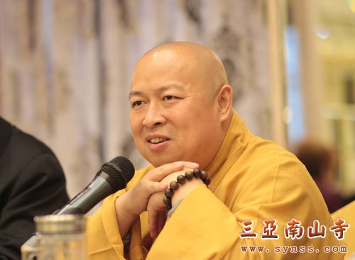 佛教-印顺大和尚主持海南省佛教协会二届三次理事会议