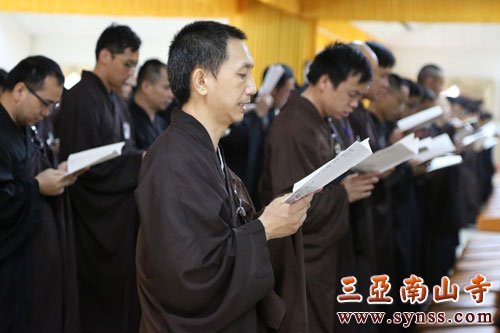 读诵八关斋戒仪范