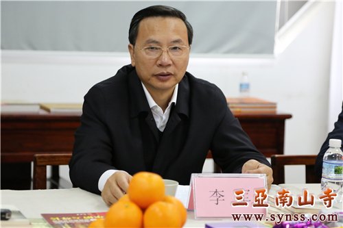 李军副书记发言
