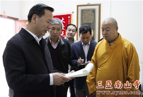 李军副书记到弘法寺义工考察