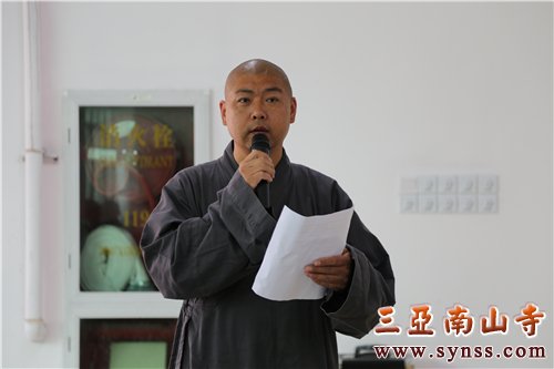 本焕学院训导处负责人了然法师发言