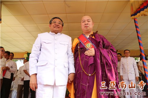 印顺大和尚和柬埔寨副总理任财利合影