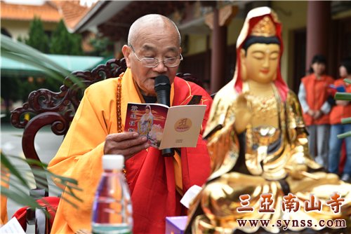 长老慈悲,领唱仪规 摄影:常安