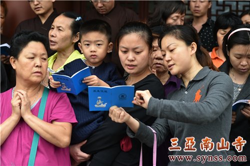 善心分享 摄影:常安