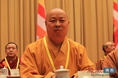 印顺大和尚