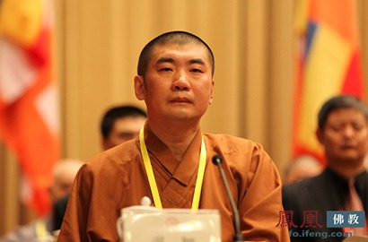 湛如法师