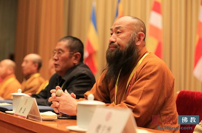 普法法师