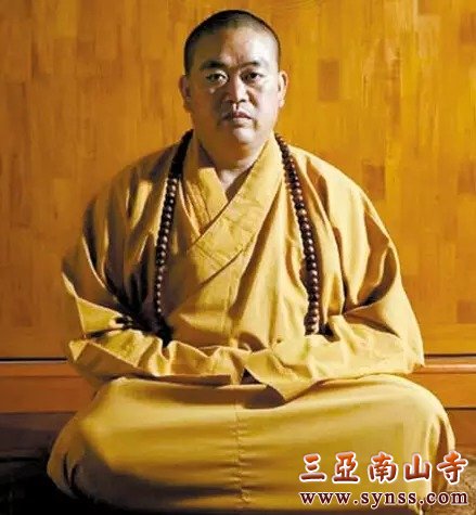 13副会长永信法师,50岁,安徽省阜阳市颍上县人,得释行正印可为少林寺永化堂上传曹洞正宗第47世、第33代嗣祖沙门,继任住持、方丈。先后担任河南省佛教协会会长,全国人民代表大会代表,全国青年联合会委员,河南佛教学院院长等职。.jpg