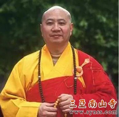 14副会长明生法师,55岁,广东揭阳市惠来县人,先后担任全国人大代表、中国佛教协会副会长兼慈善委员会主任、中国外交协会理事、中国反邪教委员会理事、广东省反邪教协会副会长,广东省佛教协会会长、佛山市佛教协会会长,广州光孝寺方丈、珠海普陀寺住持、佛山仁寿寺住持。.jpg
