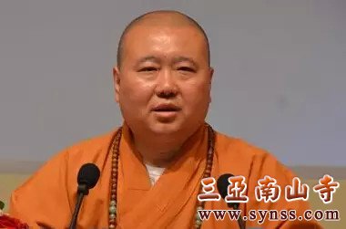 15副会长觉醒法师,45岁,辽宁锦西人,1985年依上海玉佛寺监院欣一法师出家,同年5月于玉佛寺受三坛大戒,1999年11月荣升上海玉佛寺方丈,先后担任全国政协委员,上海市佛教协会会长等职.jpg