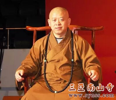 20副会长纯一法师,51岁,祖籍江西,1982年9月出家。中国佛学院(南京)栖霞山分院毕业,后于北京师范大学研究生哲学人文博士课程结业,江西省社会科学院宗教研究所研究员。为临济宗第46代、沩仰宗第11代传人,江西省第十一届人大代表,江西省佛教协会会长,南昌佑民寺方丈,江西省社科院宗教所副所长、研究员,南昌市政协常委、南昌市佛教协会会长。.jpg