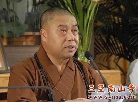 23副会长增勤法师,53岁,出生于甘肃省华亭县一个笃信佛教的家庭。1988礼大兴善寺慧雨法师出家学佛,1991年在河南洛阳白马寺海法法师座下求受具足戒。2000年11月21日,升座为大慈恩寺新任方丈。现为陕西省佛教协会会长、西安市佛教协会会长、西安佛教文化研究中心主任、西安市政协常委。.jpg