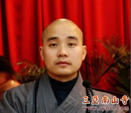 25驻会副会长宗性法师,42岁,重庆潼南人,中国佛学院研究生班毕业,先后担任全国青联委员、中国佛学院副院长兼教务长、四川省政协常委、四川省佛教协会副会长、四川省青年联合会副主席、成都市佛教协会会长、成都文殊院方丈、成都市青年联合会副主席、四川大学宗教研究所客座教授、中国佛教文化研究所特约研究员、中国佛学院硕士研究生指导教师。.jpg