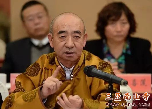 28副会长赵九九(蒙),67岁,呼和浩特市人,先后担任呼和浩特市佛教协会副会长,大召寺管委会主任、住持,内蒙古佛教协会副会长,内蒙古红十字会副会长,呼和浩特市慈善总会副会长等职。.jpg