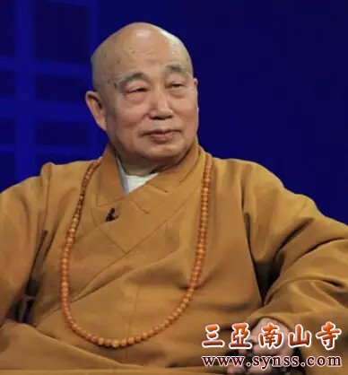 38名誉会长传印长老,88岁,原籍辽宁省庄河县,1954年于江西云居山出家,1955年受戒,亲近虚云老和尚,蒙授沩仰宗法系第九代传人。1984年起,于中国佛学院任教务长、副院长、院长。1994年8月,受请任净宗祖庭——江西庐山东林寺住持。1999年2月任北京市佛教协会会长,2010年2月当选为中国佛教协会会长。.jpg