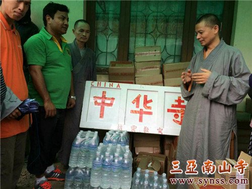中华寺运达重灾区泽玛地的物资