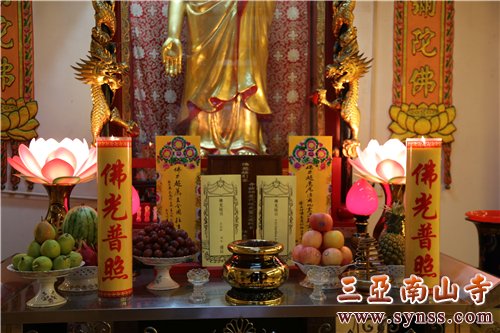 弘法寺为地震遇难者设往生牌位,祈愿佛力加被,早生净土
