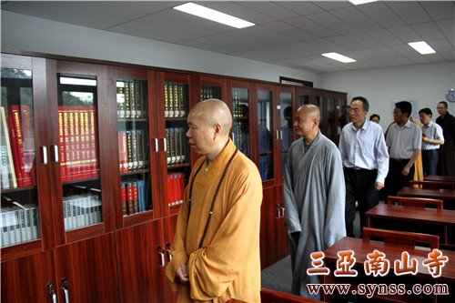 参观图书馆