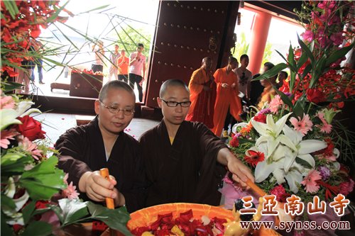愿此浴佛功德,清净身心
