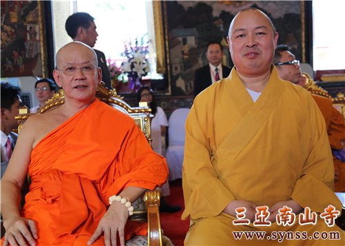 印顺大和尚与帕•蓬玛西提长老合影 摄影:顿俊