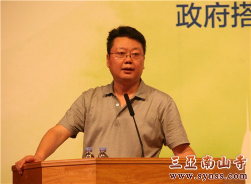 罗湖区民政局局长吕毅同志介绍社会组织改革方案