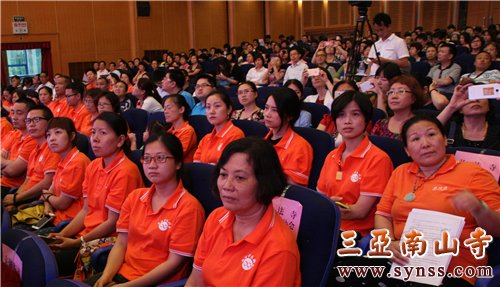 弘法寺志愿者协会参会志愿者