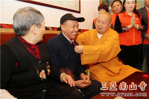 印顺大和尚看望帮扶家庭