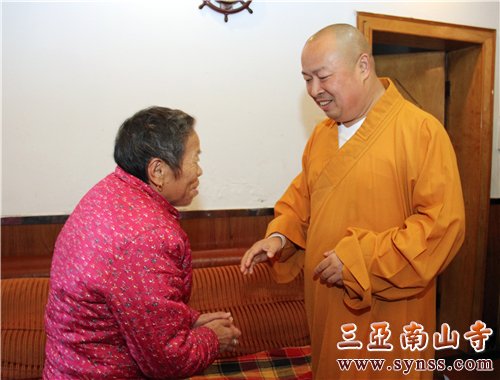 印顺大和尚看望退伍老兵
