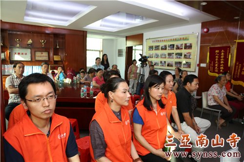 弘法寺义工参加了梅林社区的会议