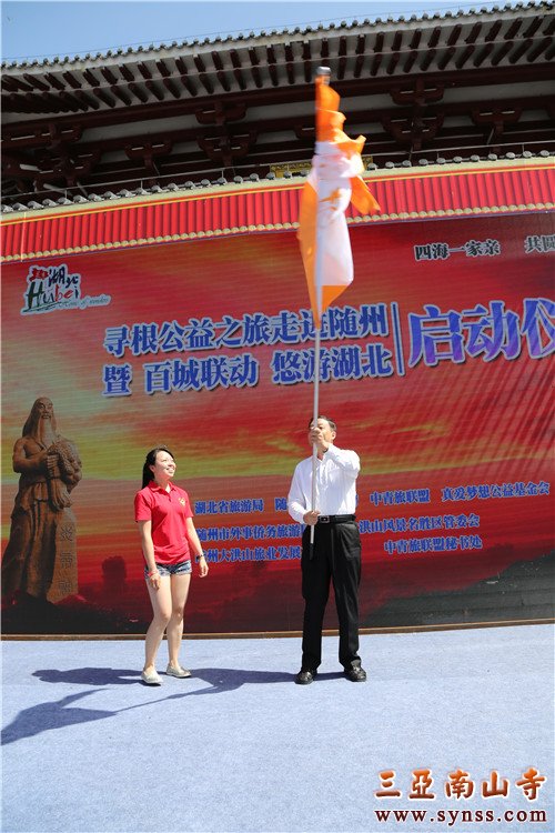 ίѰй֮ô Ӱٿ