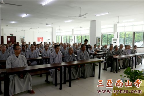 散学典礼的举行,意味着暑假实修的生活即将开始